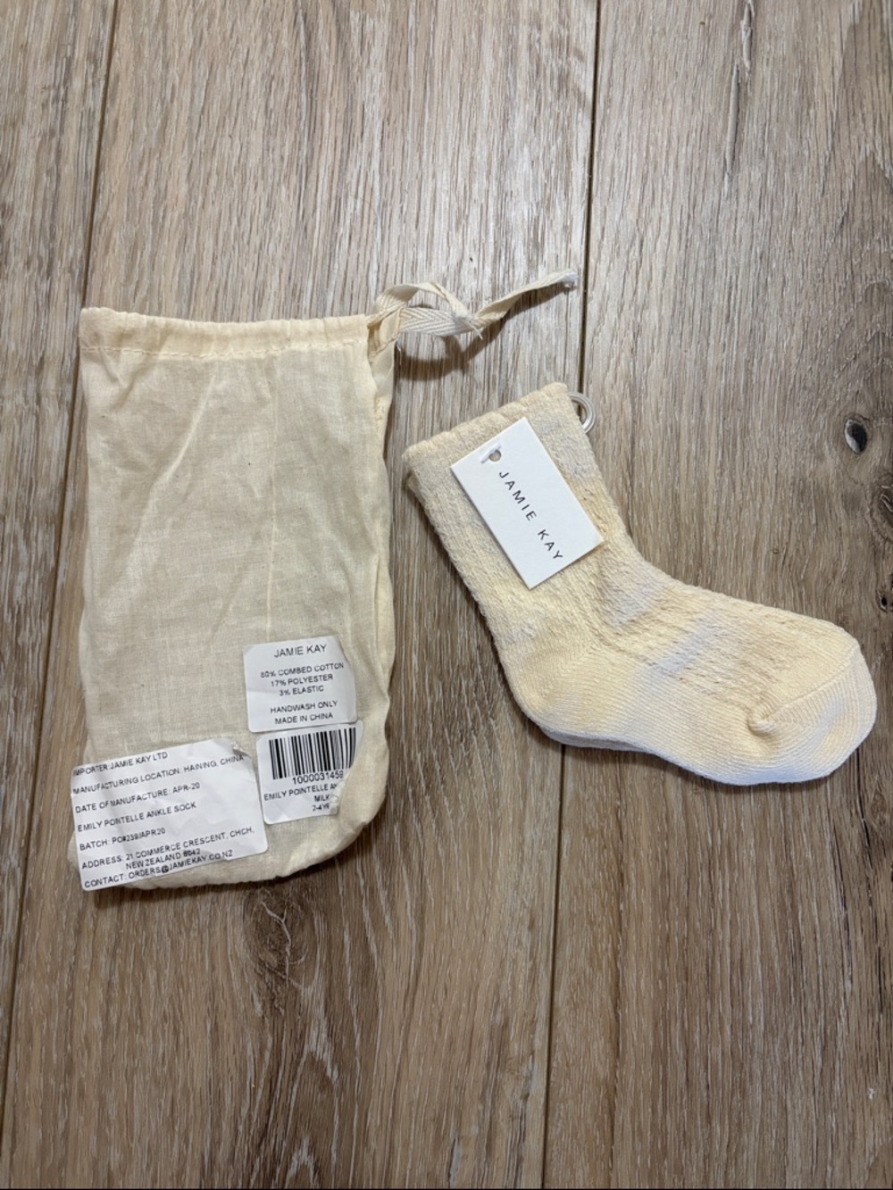 Jamie Kay socks - Picture 3 of 3
